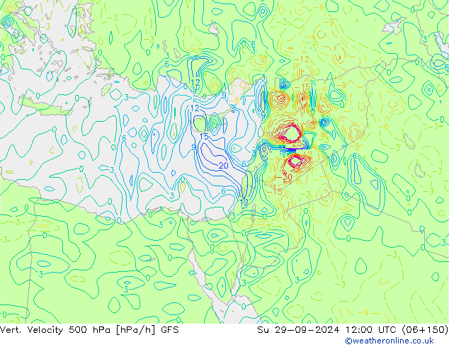 Vert. Velocity 500 hPa GFS Su 29.09.2024 12 UTC