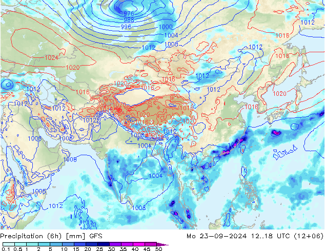 Z500/Rain (+SLP)/Z850 GFS Seg 23.09.2024 18 UTC