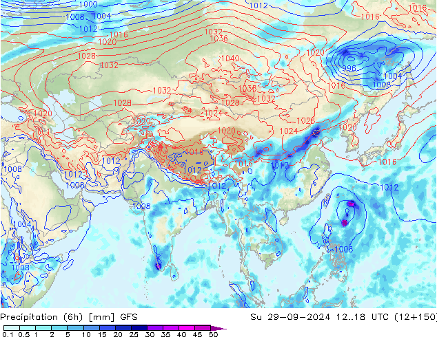 Z500/Rain (+SLP)/Z850 GFS Ne 29.09.2024 18 UTC