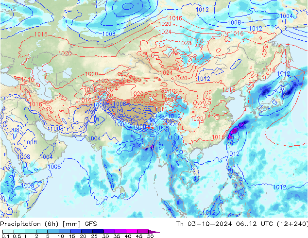 Z500/Rain (+SLP)/Z850 GFS Th 03.10.2024 12 UTC