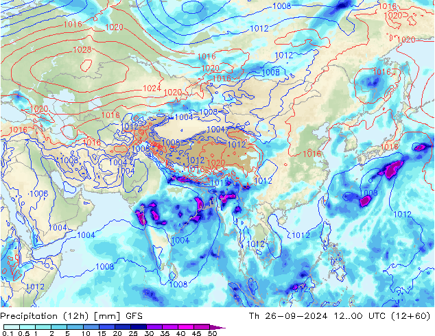 Précipitation (12h) GFS jeu 26.09.2024 00 UTC