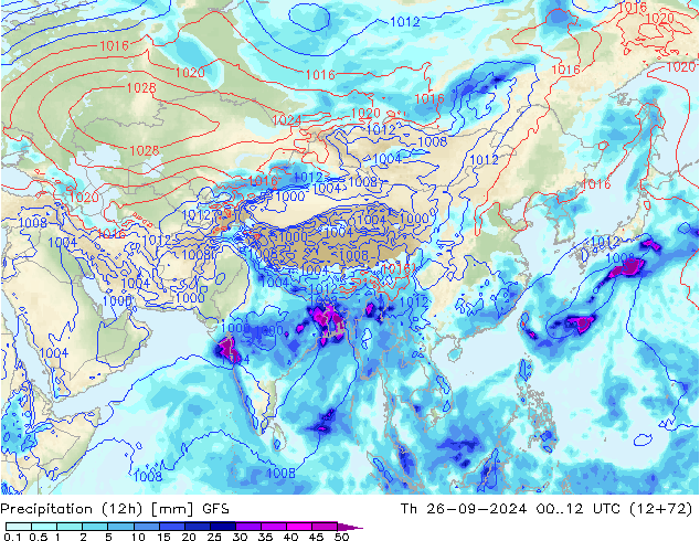 осадки (12h) GFS чт 26.09.2024 12 UTC