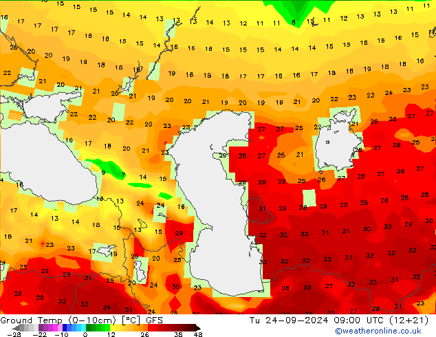  mar 24.09.2024 09 UTC