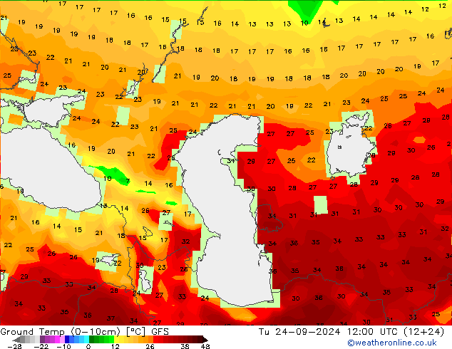  mar 24.09.2024 12 UTC