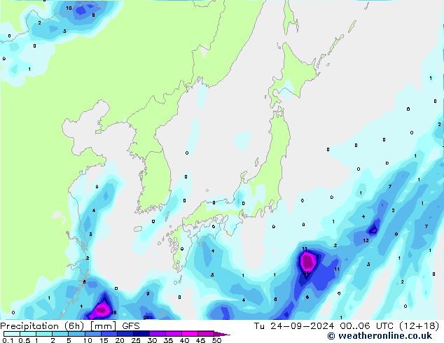 Z500/Rain (+SLP)/Z850 GFS вт 24.09.2024 06 UTC