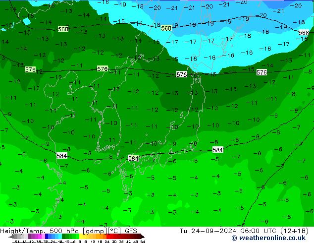 Z500/Rain (+SLP)/Z850 GFS вт 24.09.2024 06 UTC