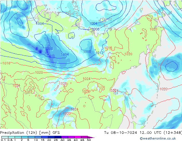  mar 08.10.2024 00 UTC