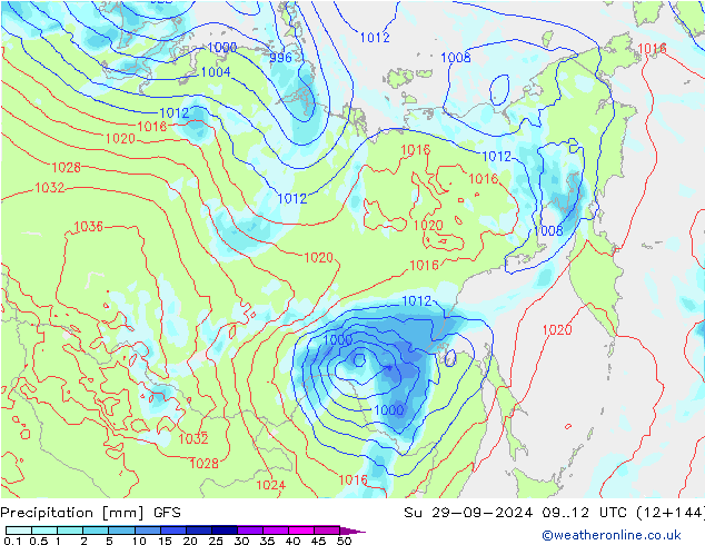  Ne 29.09.2024 12 UTC