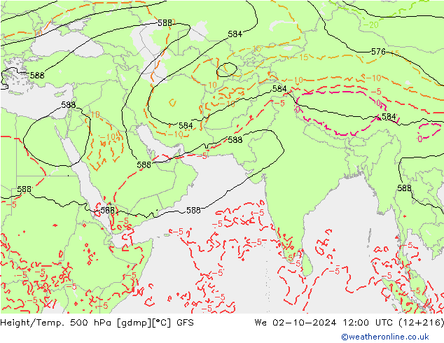 Z500/Rain (+SLP)/Z850 GFS We 02.10.2024 12 UTC