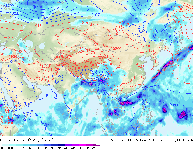  пн 07.10.2024 06 UTC