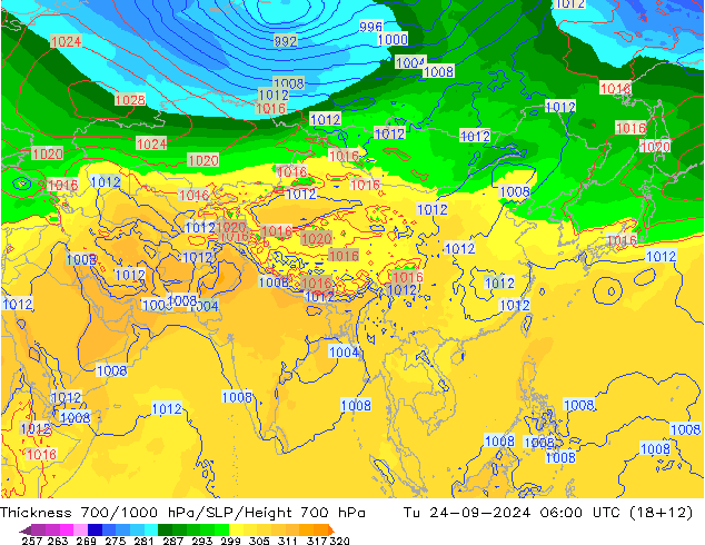 Thck 700-1000 гПа GFS вт 24.09.2024 06 UTC