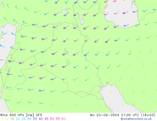 ветер 500 гПа GFS пн 23.09.2024 21 UTC