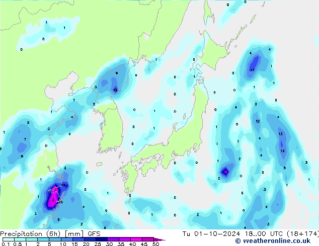 Z500/Rain (+SLP)/Z850 GFS вт 01.10.2024 00 UTC