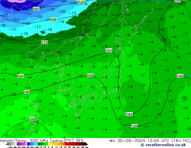 Z500/Rain (+SLP)/Z850 GFS lun 30.09.2024 12 UTC