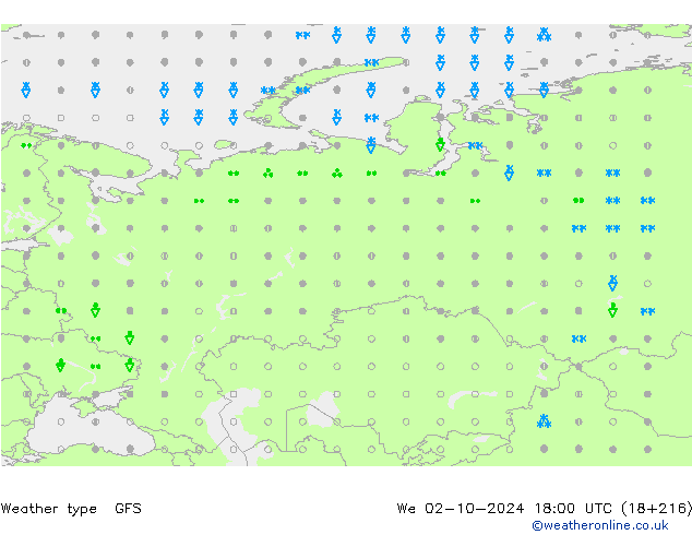 вид осадков GFS ср 02.10.2024 18 UTC