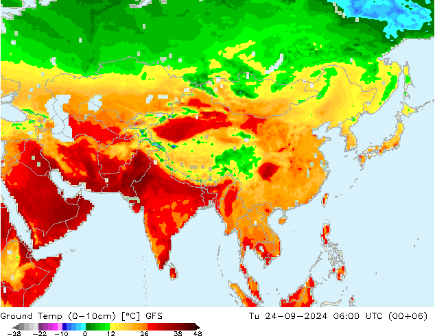  wto. 24.09.2024 06 UTC