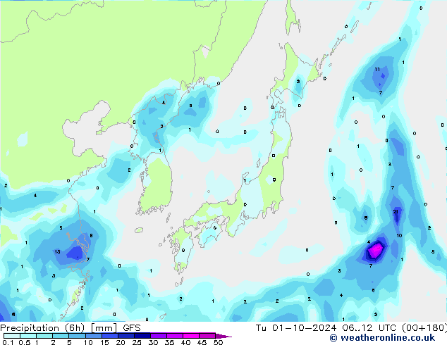 Z500/Yağmur (+YB)/Z850 GFS Sa 01.10.2024 12 UTC