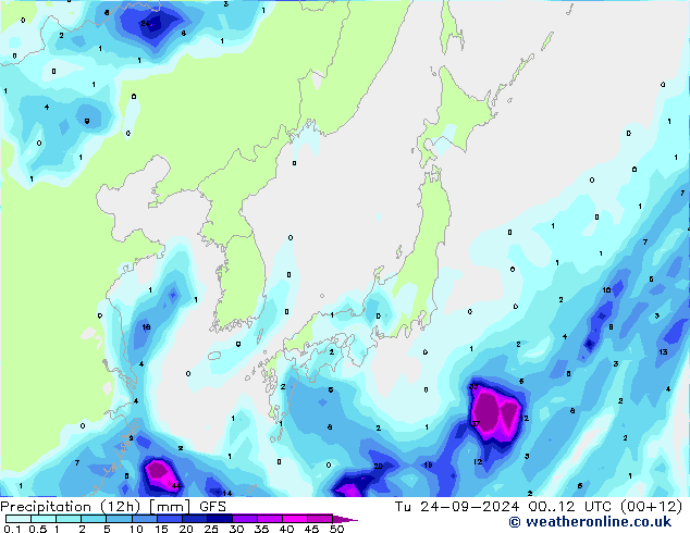 осадки (12h) GFS вт 24.09.2024 12 UTC