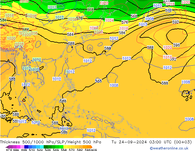 Thck 500-1000гПа GFS вт 24.09.2024 03 UTC