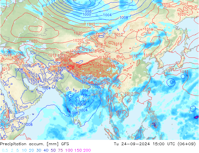  wto. 24.09.2024 15 UTC