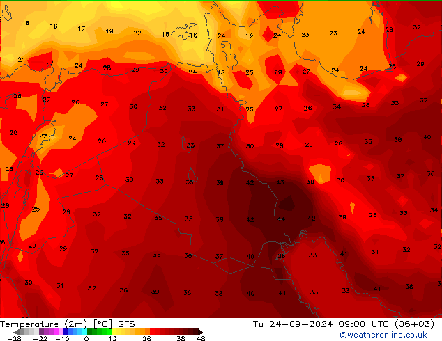  вт 24.09.2024 09 UTC