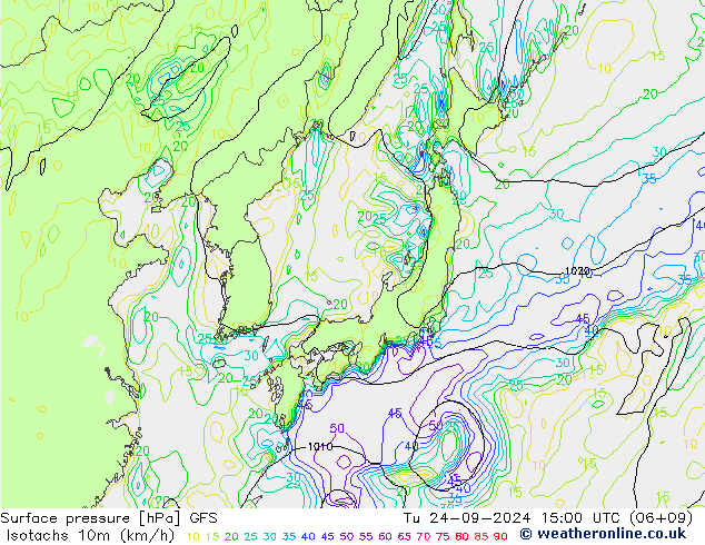 Isotachs (kph) GFS  24.09.2024 15 UTC