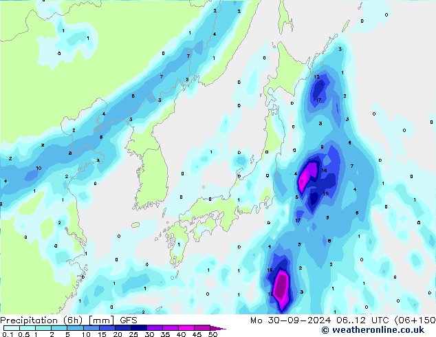 Z500/Rain (+SLP)/Z850 GFS lun 30.09.2024 12 UTC