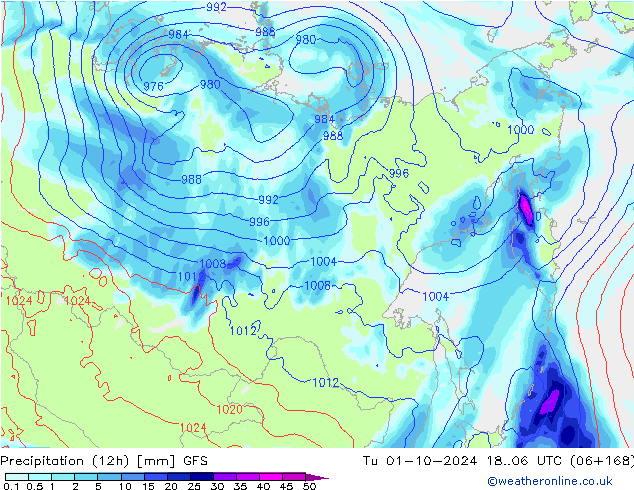 Precipitation (12h) GFS Tu 01.10.2024 06 UTC