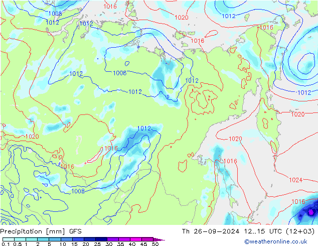 Precipitación GFS jue 26.09.2024 15 UTC