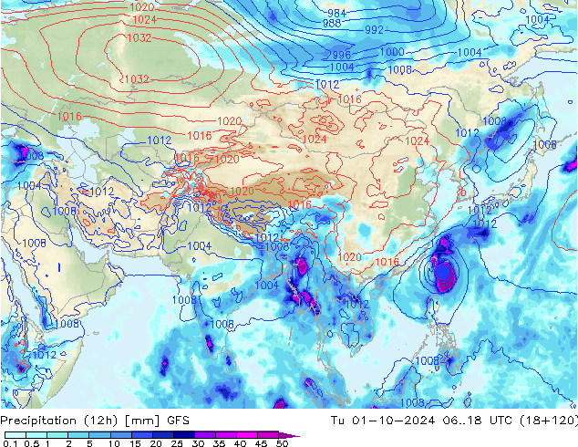 осадки (12h) GFS вт 01.10.2024 18 UTC