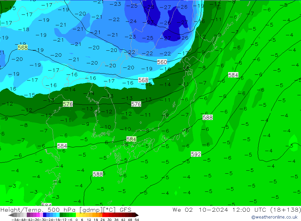 Z500/Rain (+SLP)/Z850 GFS Mi 02.10.2024 12 UTC