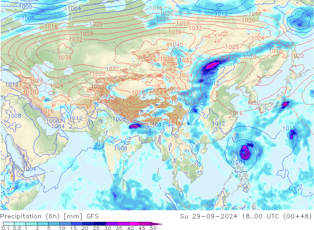 Z500/Rain (+SLP)/Z850 GFS Вс 29.09.2024 00 UTC