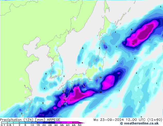 Precipitação (12h) ARPEGE Seg 23.09.2024 00 UTC