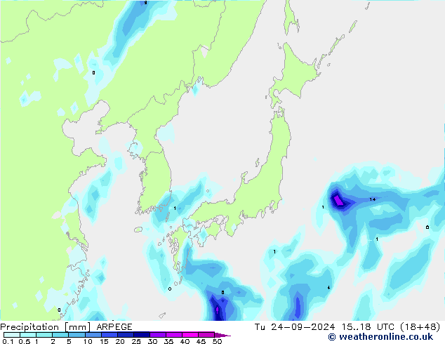 осадки ARPEGE вт 24.09.2024 18 UTC