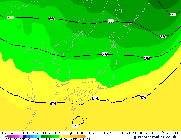 500-1000 hPa Kalınlığı ARPEGE Sa 24.09.2024 00 UTC