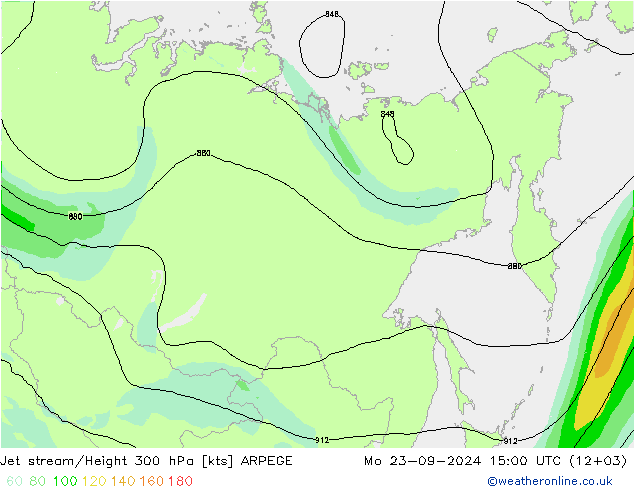  ARPEGE  23.09.2024 15 UTC