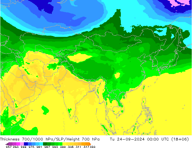 Thck 700-1000 hPa ARPEGE  24.09.2024 00 UTC