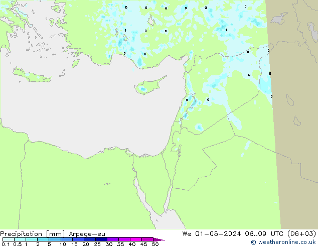 Yağış Arpege-eu Çar 01.05.2024 09 UTC