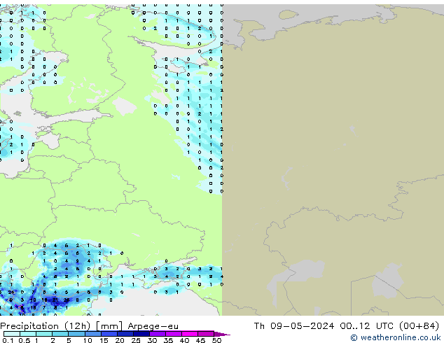 осадки (12h) Arpege-eu чт 09.05.2024 12 UTC