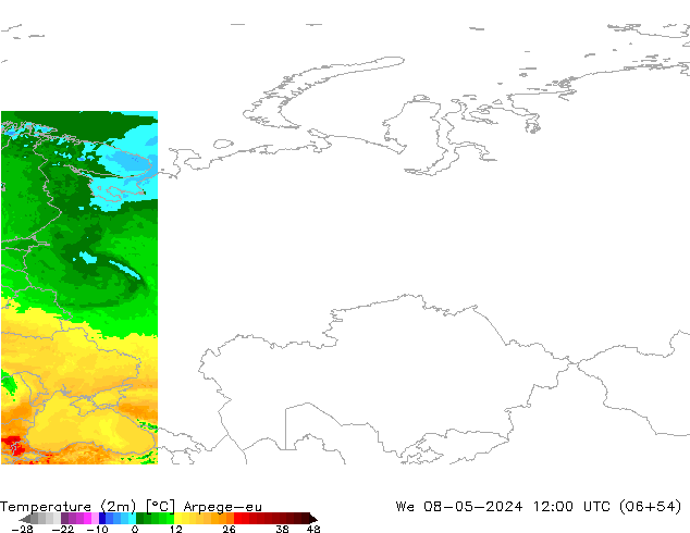 Sıcaklık Haritası (2m) Arpege-eu Çar 08.05.2024 12 UTC