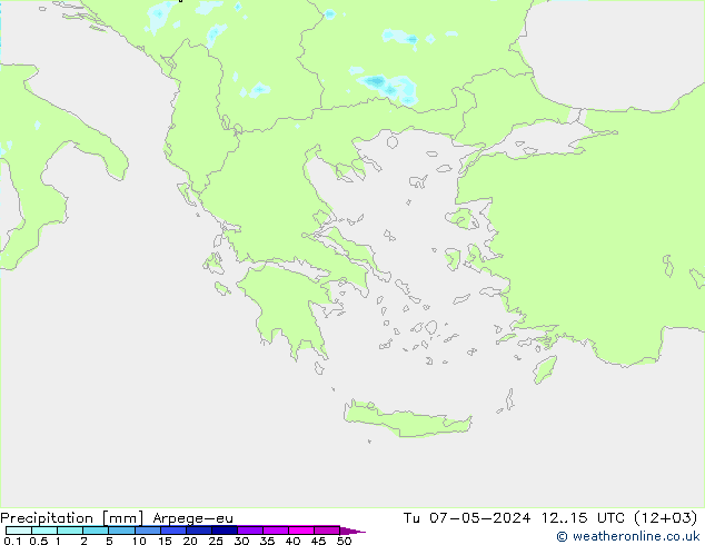 Yağış Arpege-eu Sa 07.05.2024 15 UTC