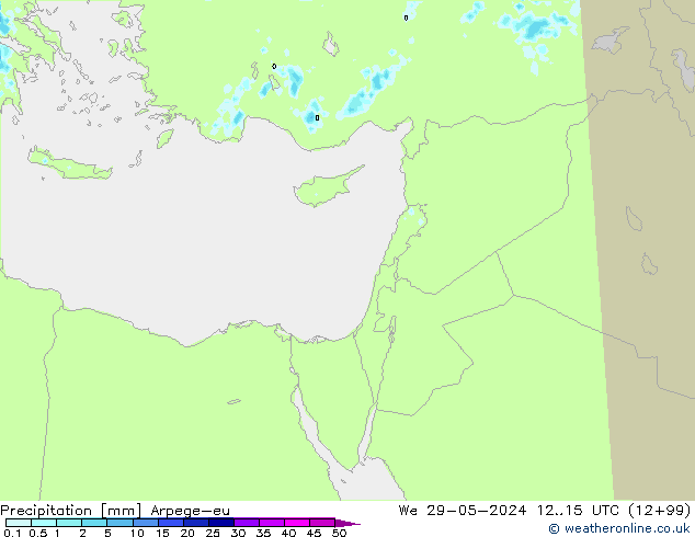 Yağış Arpege-eu Çar 29.05.2024 15 UTC