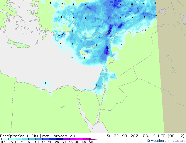 осадки (12h) Arpege-eu Вс 22.09.2024 12 UTC