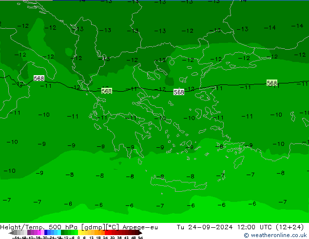 Height/Temp. 500 гПа Arpege-eu вт 24.09.2024 12 UTC