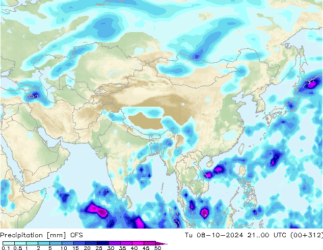 precipitação CFS Ter 08.10.2024 00 UTC