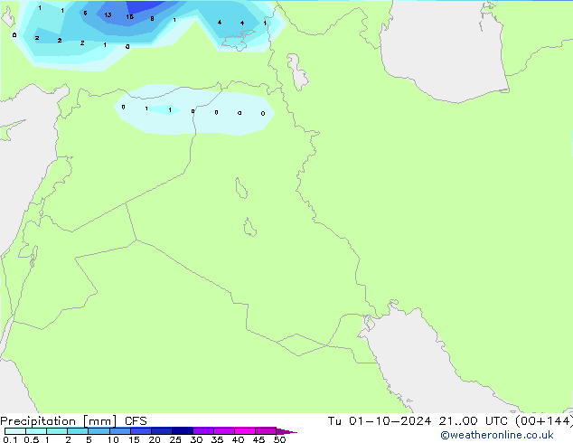 precipitação CFS Ter 01.10.2024 00 UTC