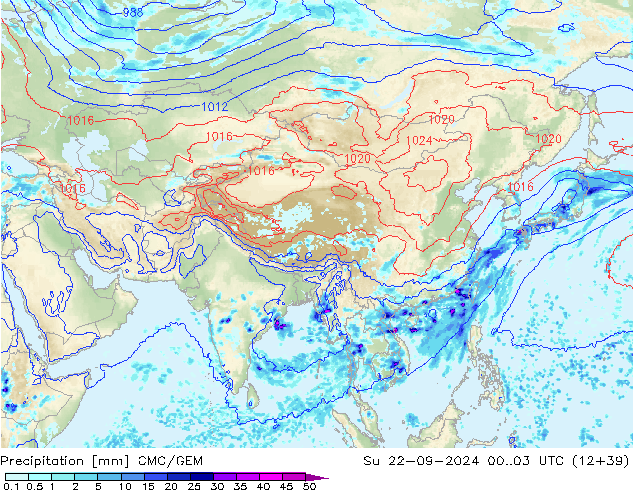 Niederschlag CMC/GEM So 22.09.2024 03 UTC