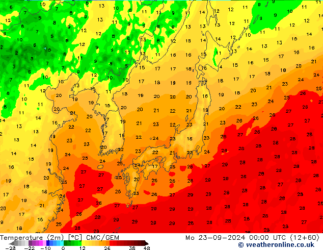 Sıcaklık Haritası (2m) CMC/GEM Pzt 23.09.2024 00 UTC