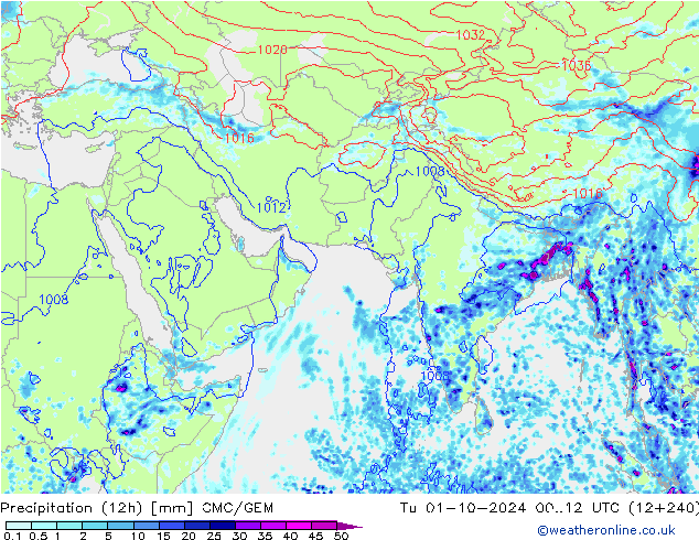 降水量 (12h) CMC/GEM 星期二 01.10.2024 12 UTC