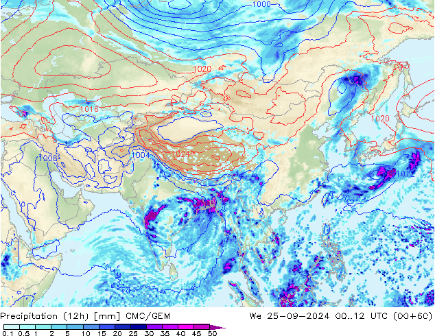 осадки (12h) CMC/GEM ср 25.09.2024 12 UTC